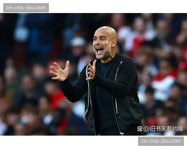 数据分析:瓜迪奥拉的曼城在控球率下降时的取胜之钥 数据分析:瓜迪奥拉的曼城在控球率下降时的取胜之钥